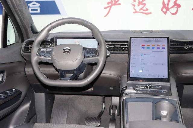 NIO EC6 2020