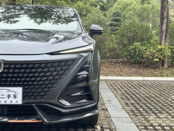 Changan	UNI-T 2020