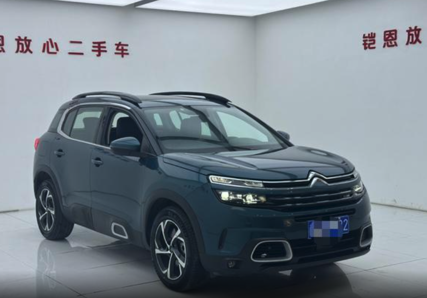 CITROEN C5 AIRCROSS 2021