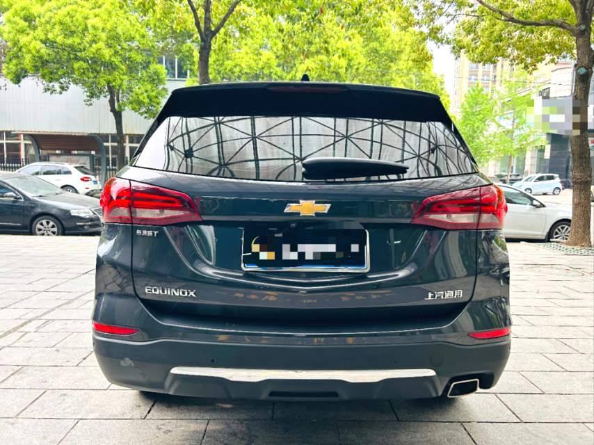 CHEVROLET EQUINOX 2021