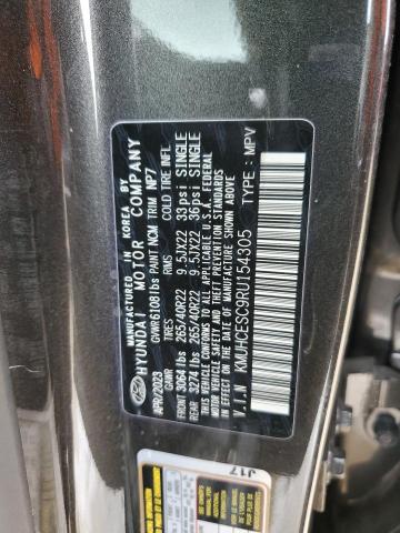 GENESIS GV80 BASE 2023
