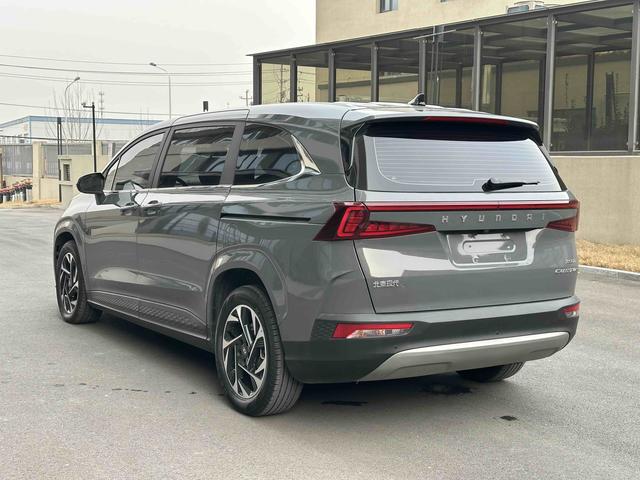 Hyundai Custo 2021