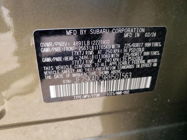 SUBARU FORESTER PREMIUM 2024