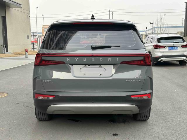 Hyundai Custo 2021