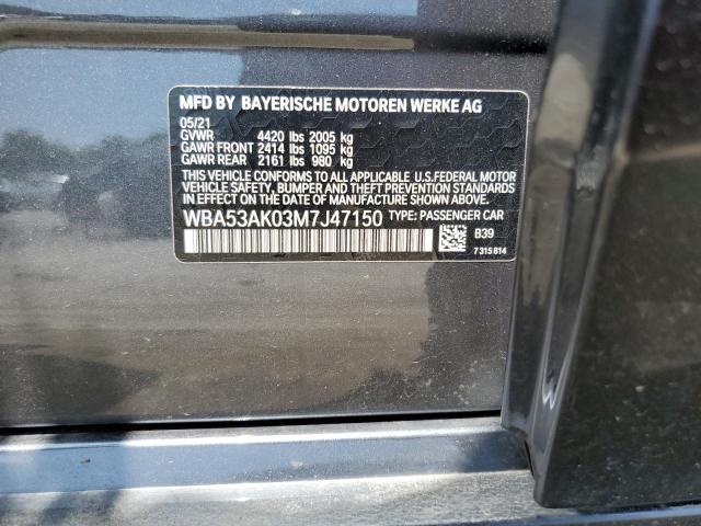 BMW 228I 2021