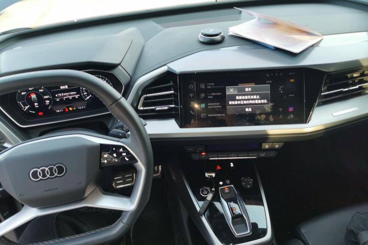 AUDI Q4 E-TRON 2023