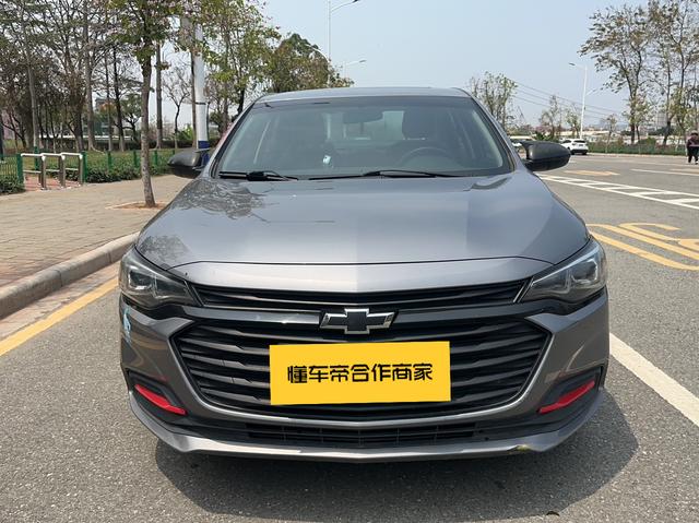 CHEVROLET CRUZE 2020