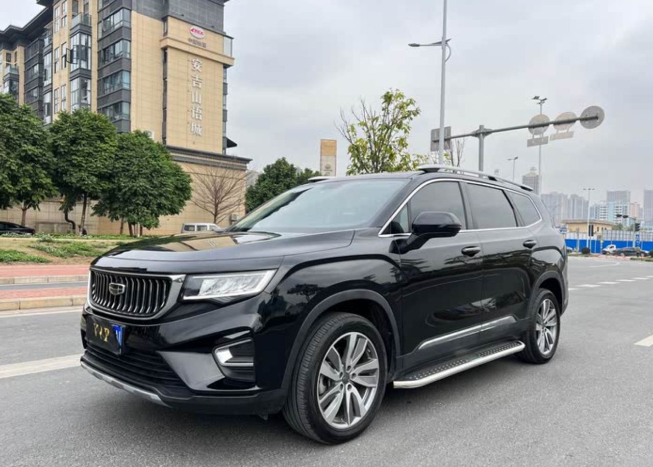 Geely Haoyue 2022