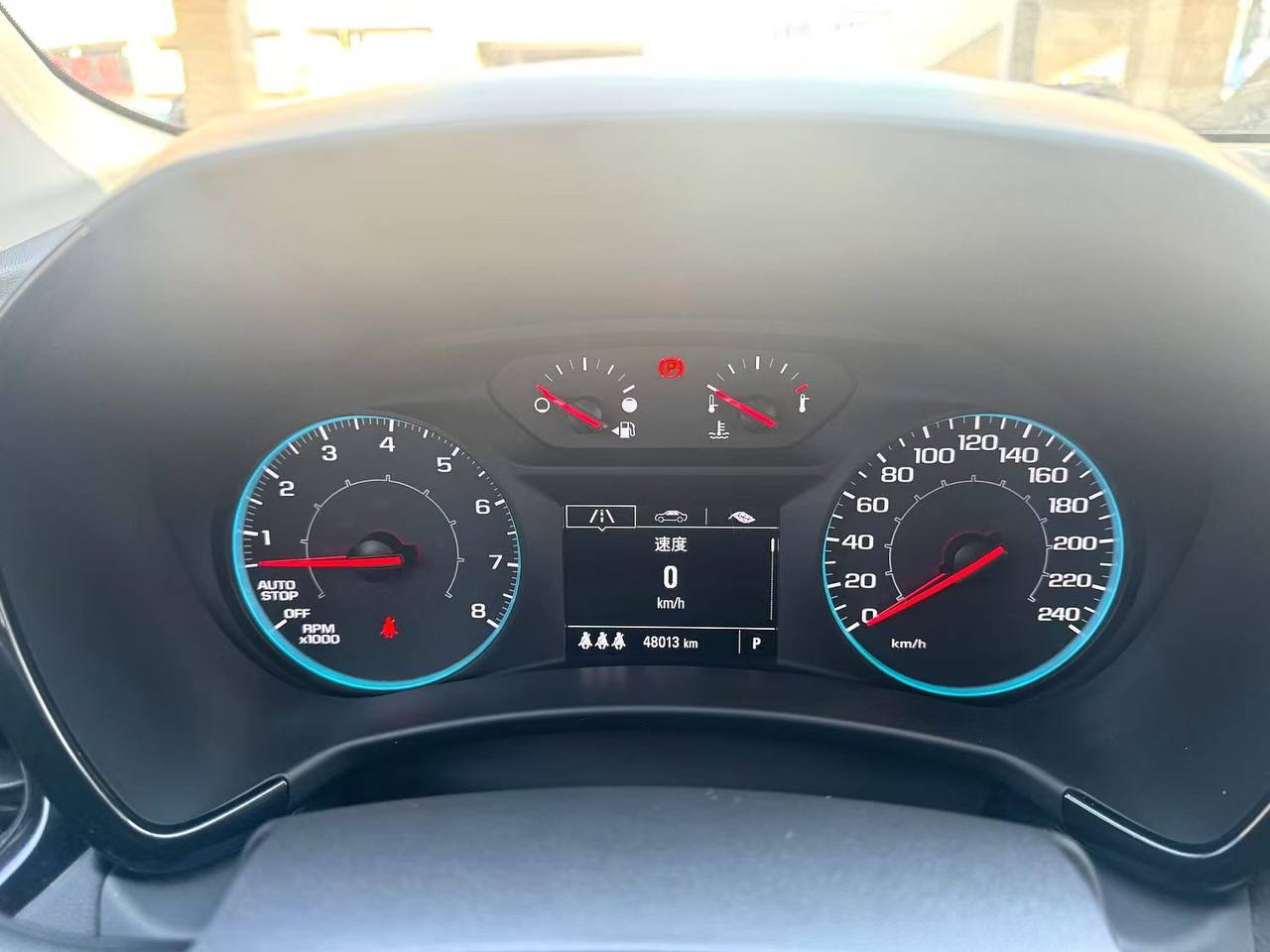 CHEVROLET EQUINOX 2021