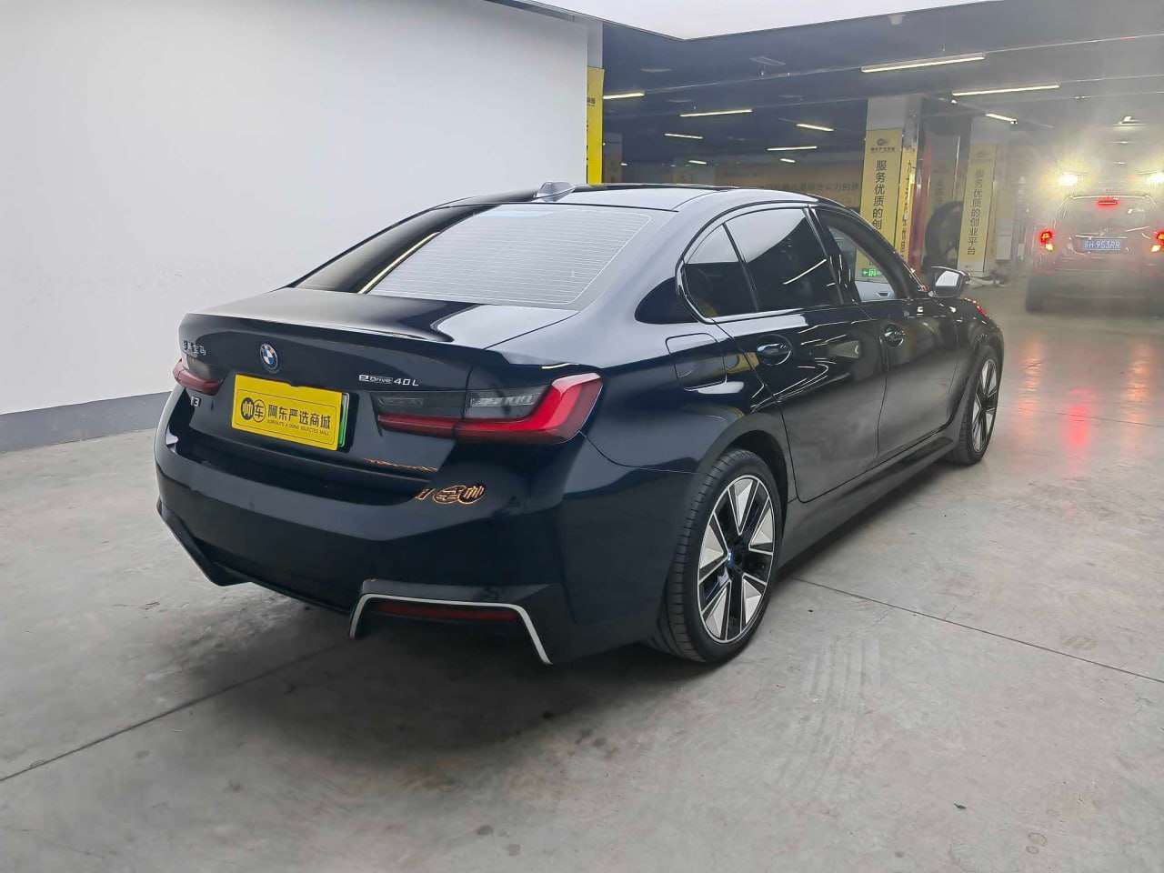 BMW i3 eDrive40L 2024