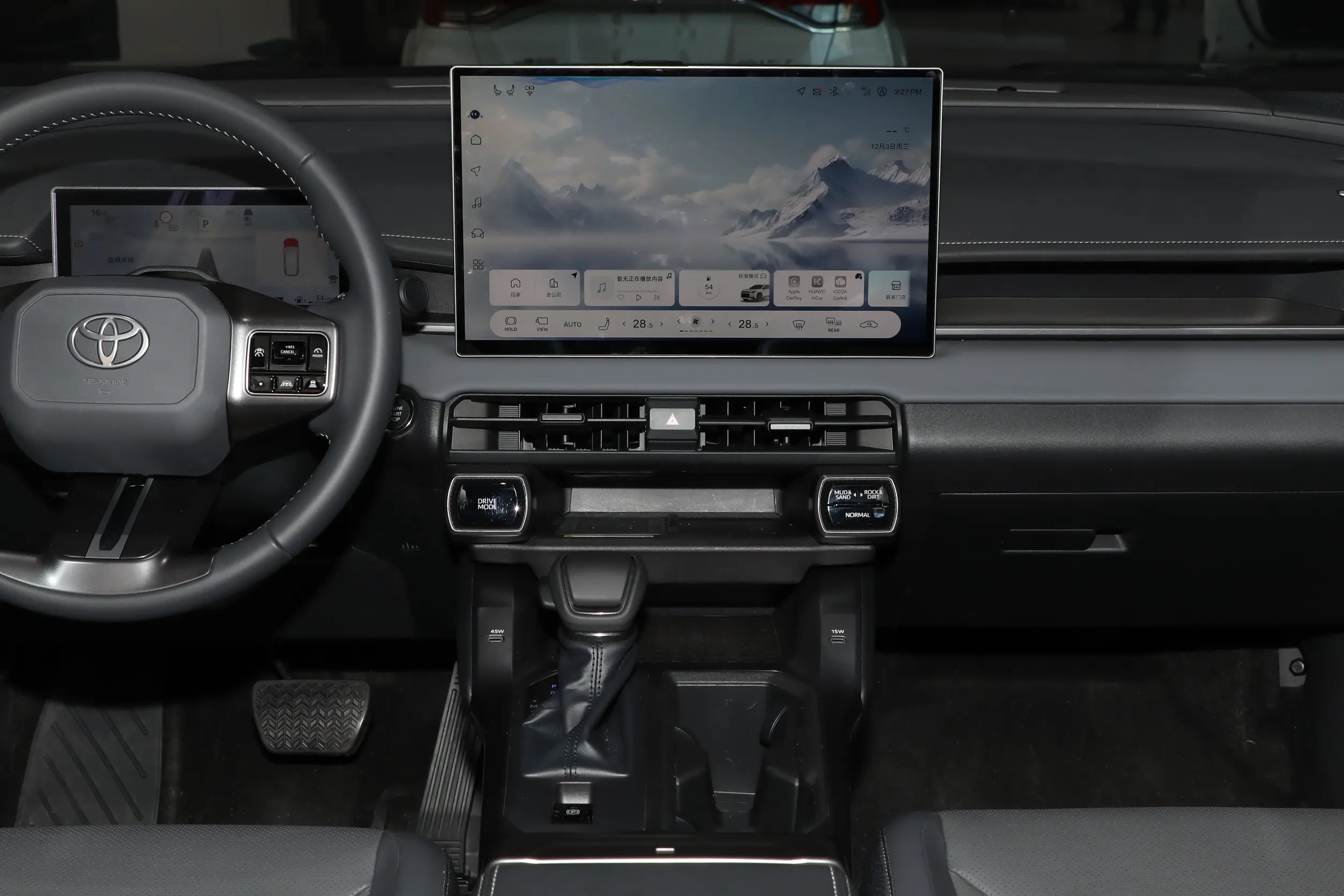 TOYOTA RAV4 2026