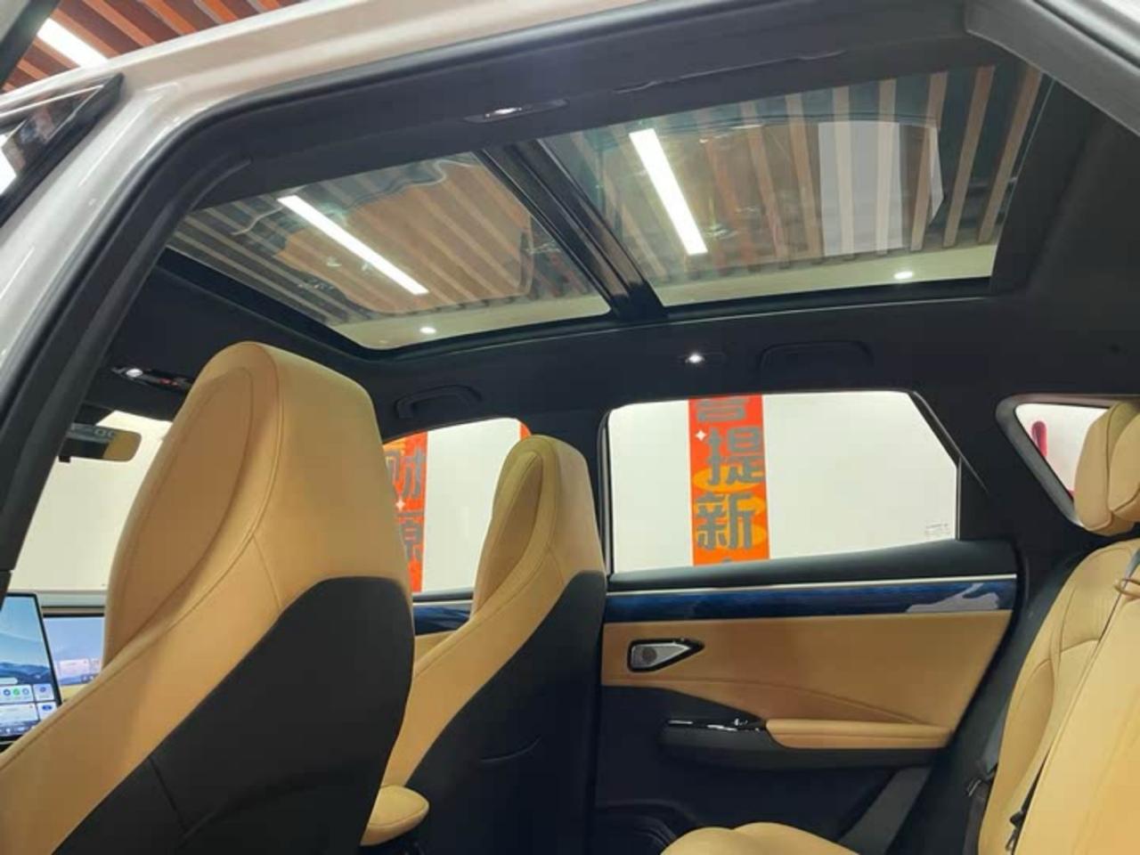 Geely Starship Galaxy L7 2024