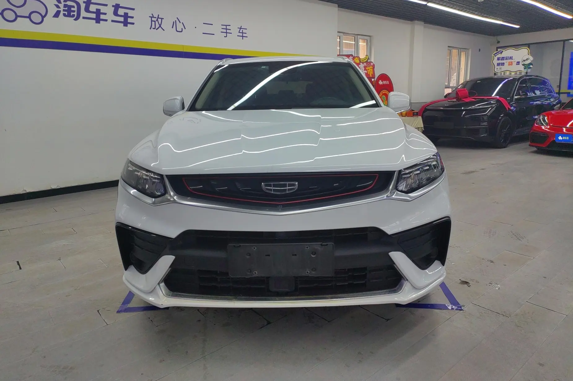 Geely Tugella 2019