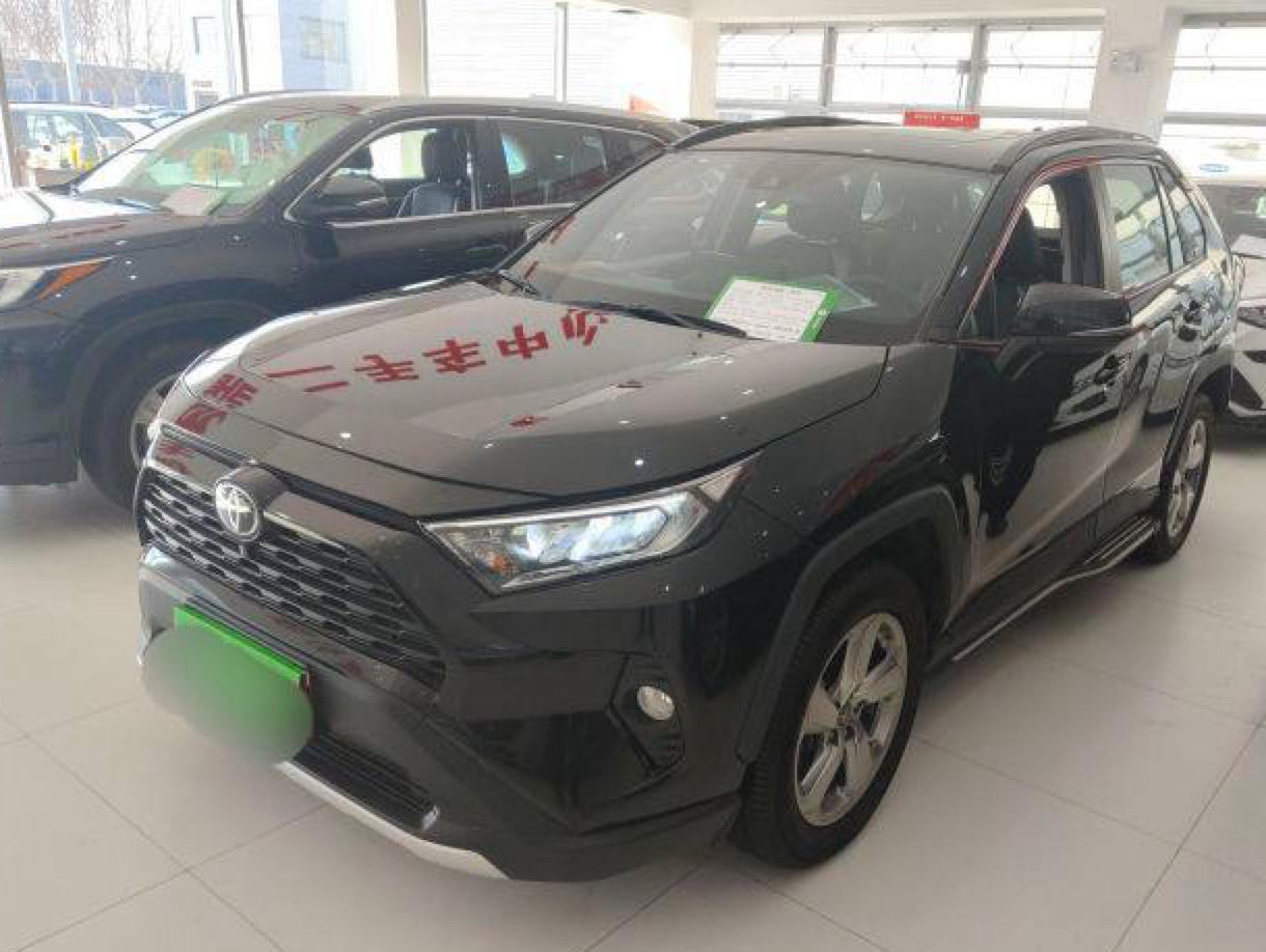 TOYOTA RAV4 2020