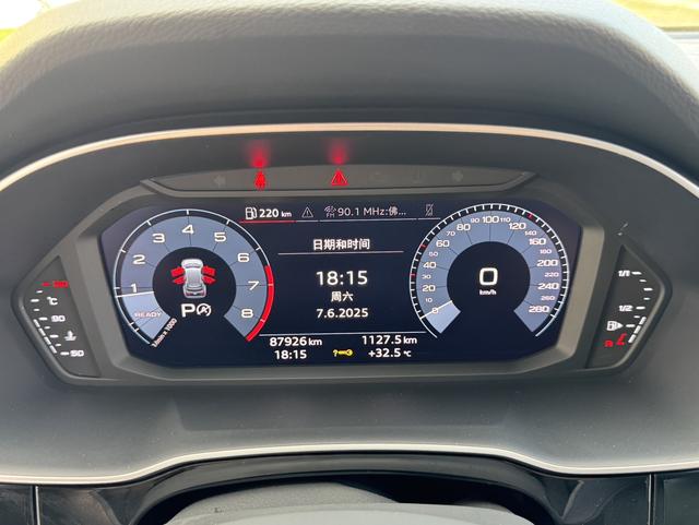 Audi Q3 2020