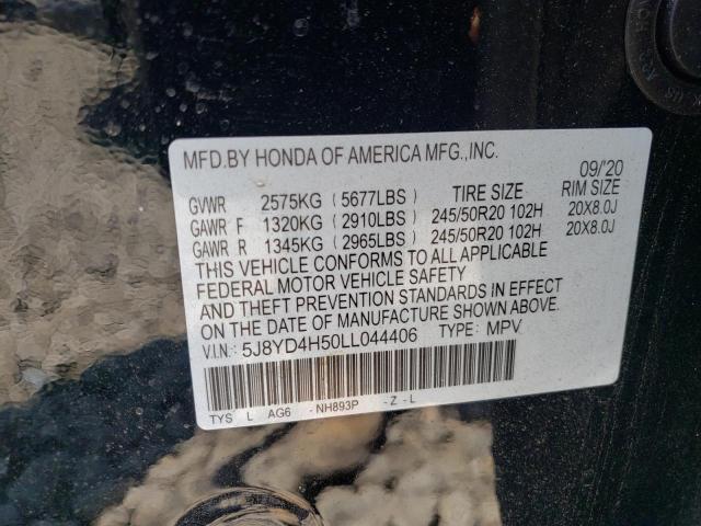 ACURA MDX TECHNOLOGY 2020