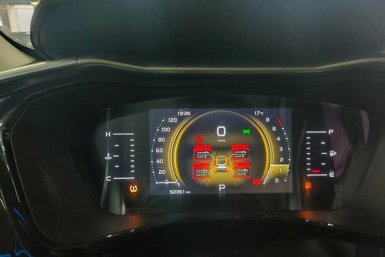 Geely Tugella 2020