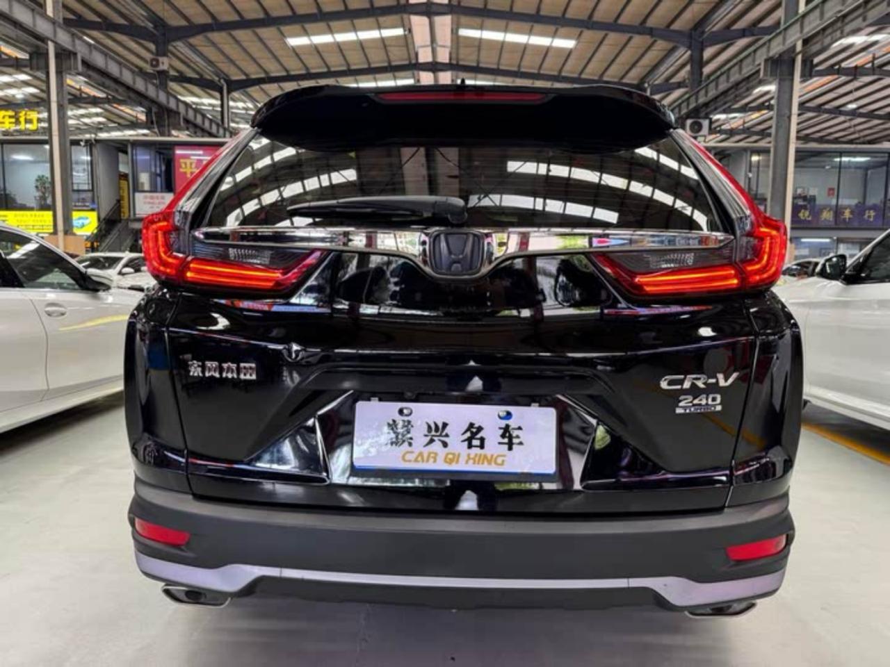 Honda CR-V 240TURBO 2021