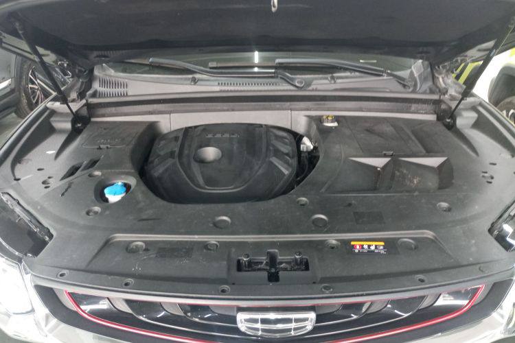 Geely Xingyue 2020