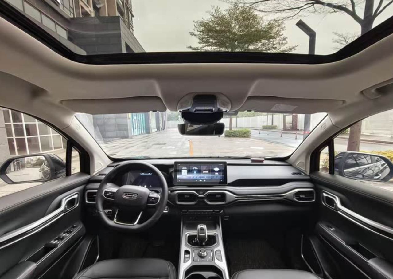 Geely Haoyue 2020