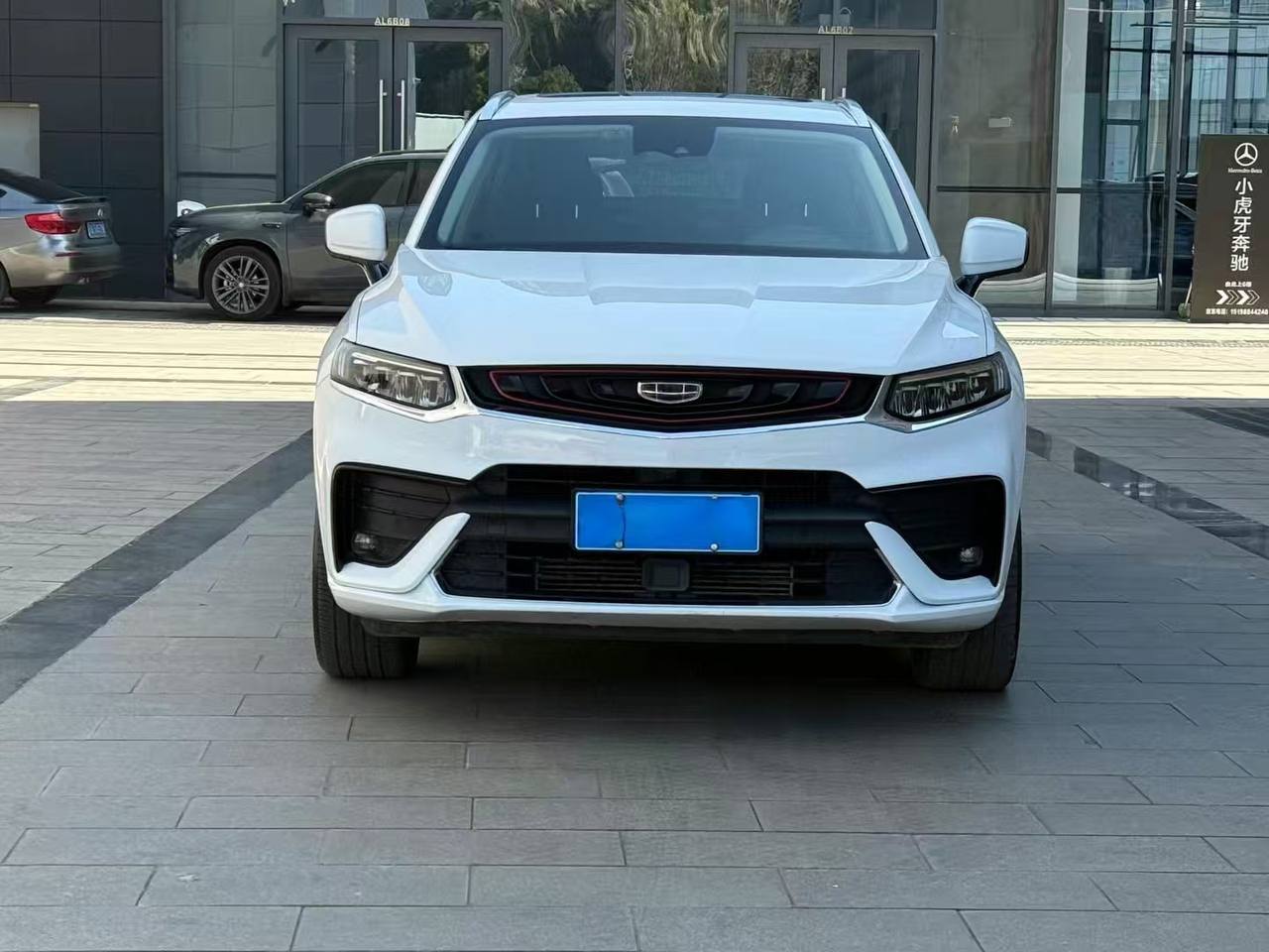 Geely Tugella 350T 2020