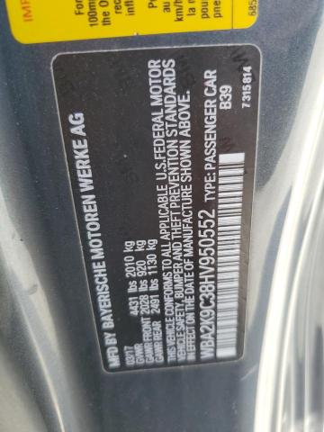 BMW 230I 2017