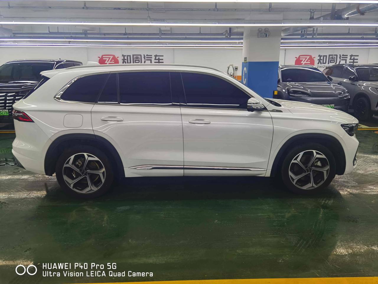 Geely Monjaro 2021