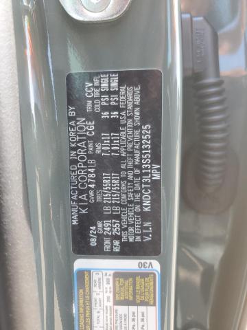 KIA NIRO WAVE 2024