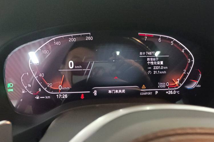 BMW X3 XDRIVE30i 2022