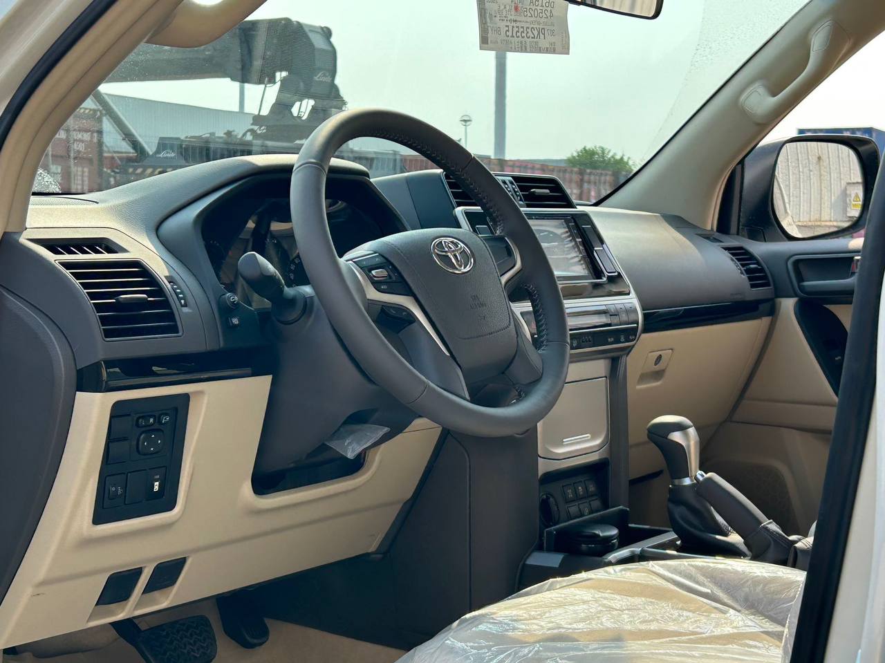 Toyota Land Cruiser 2023