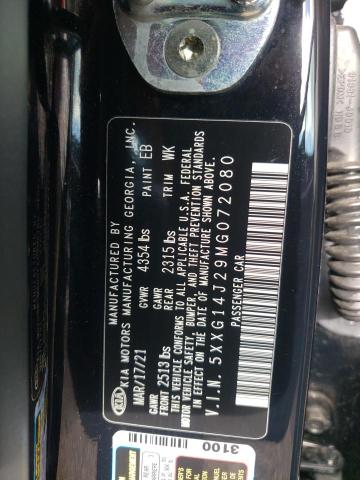 KIA K5 LXS 2021