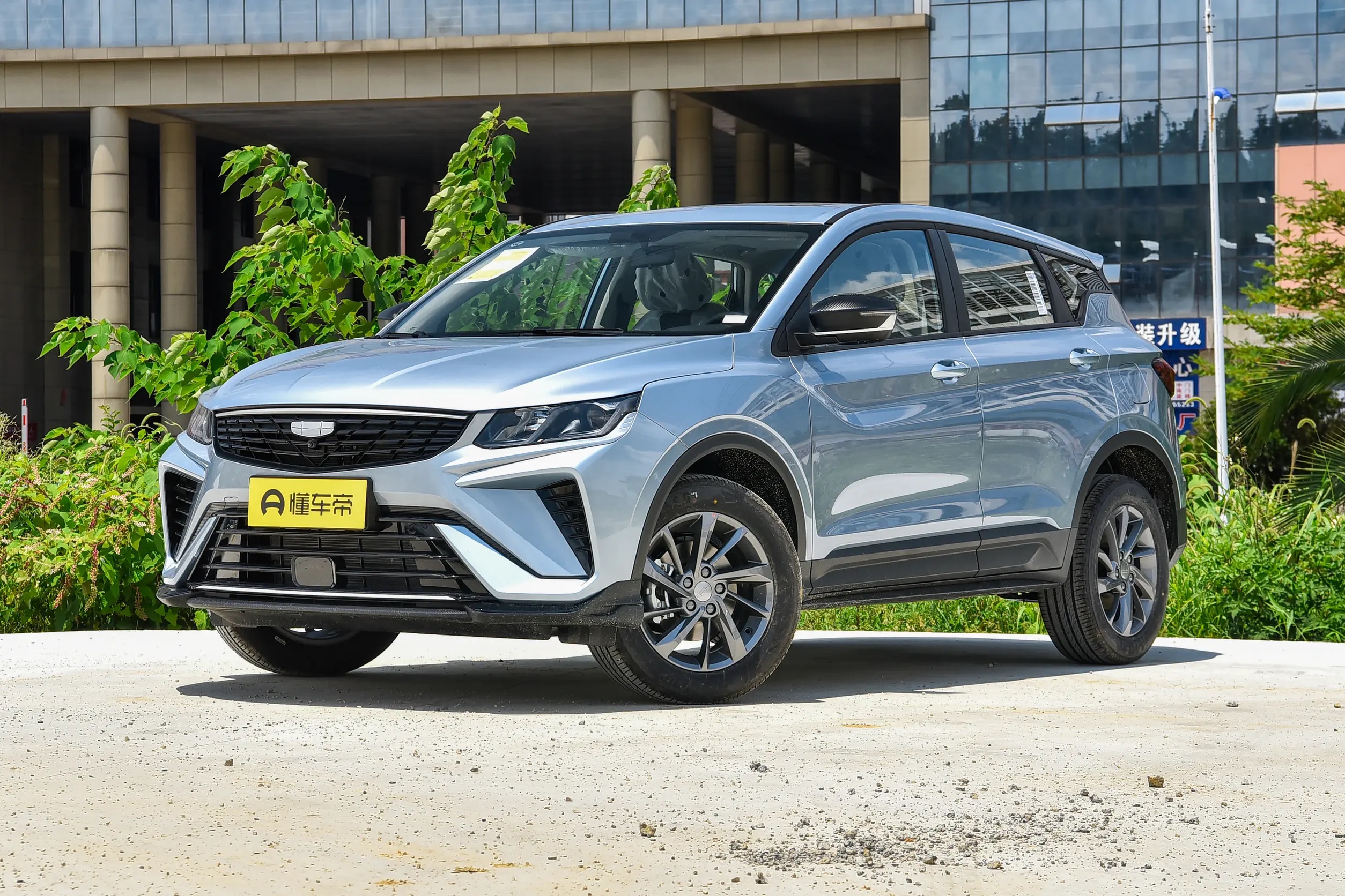 Geely Coolray Binyue 2025