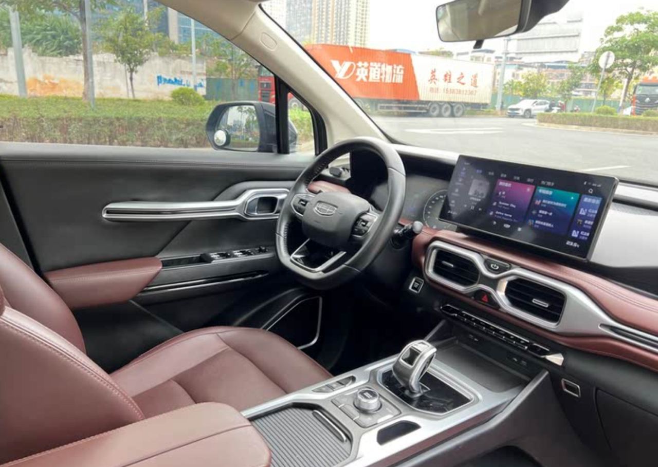 Geely Haoyue 2022