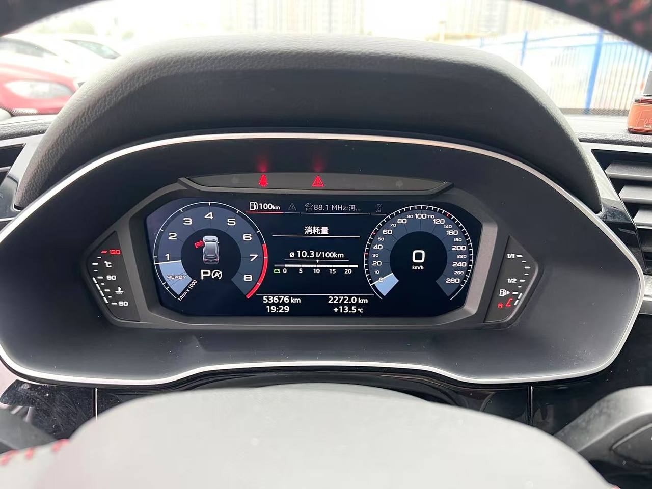 AUDI Q3 L 2021