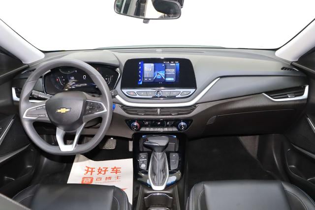 Chevrolet Menlo 2020