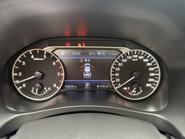 NISSAN ALTIMA 2021