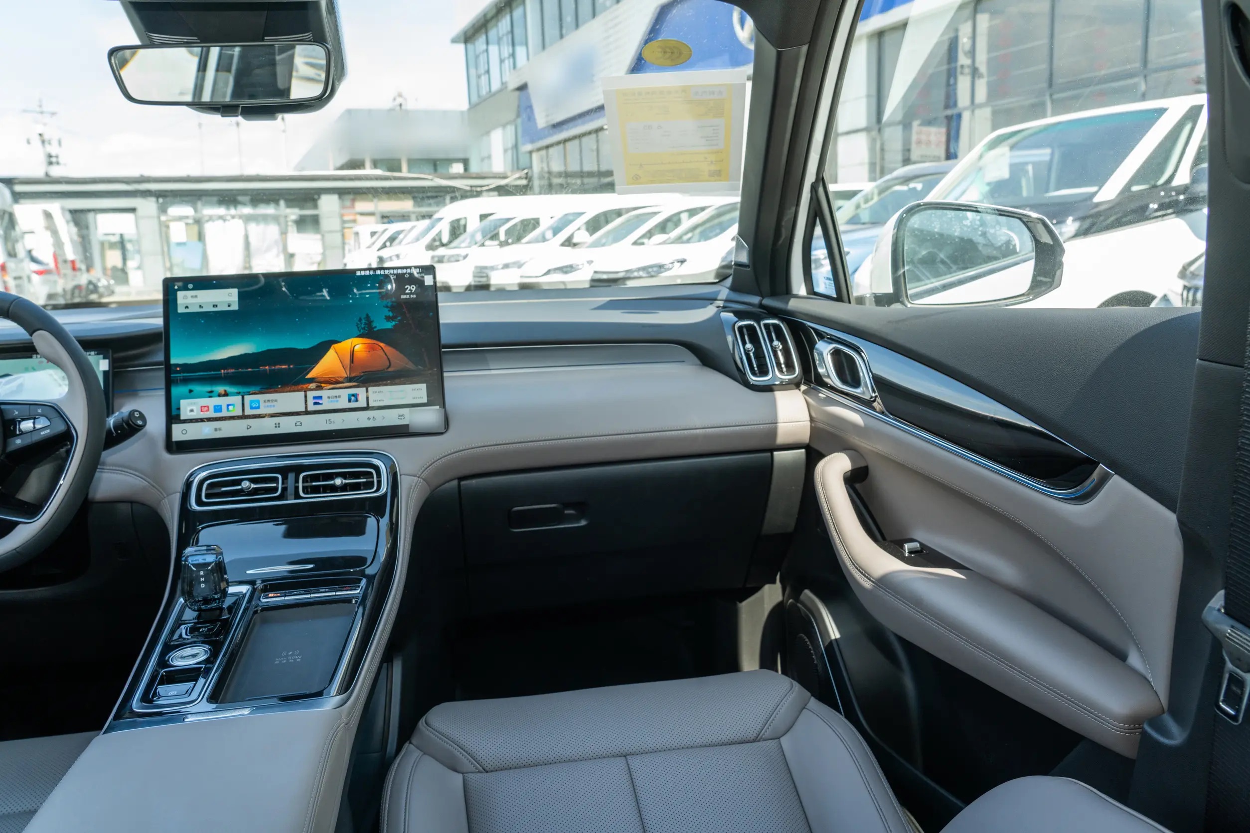 Geely Atlas Boyue L 2025