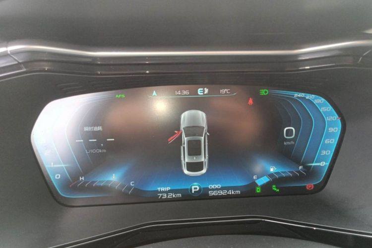 Geely Tugella 350T 2020