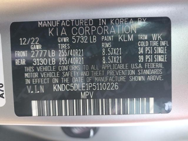 KIA EV6 GT 2022