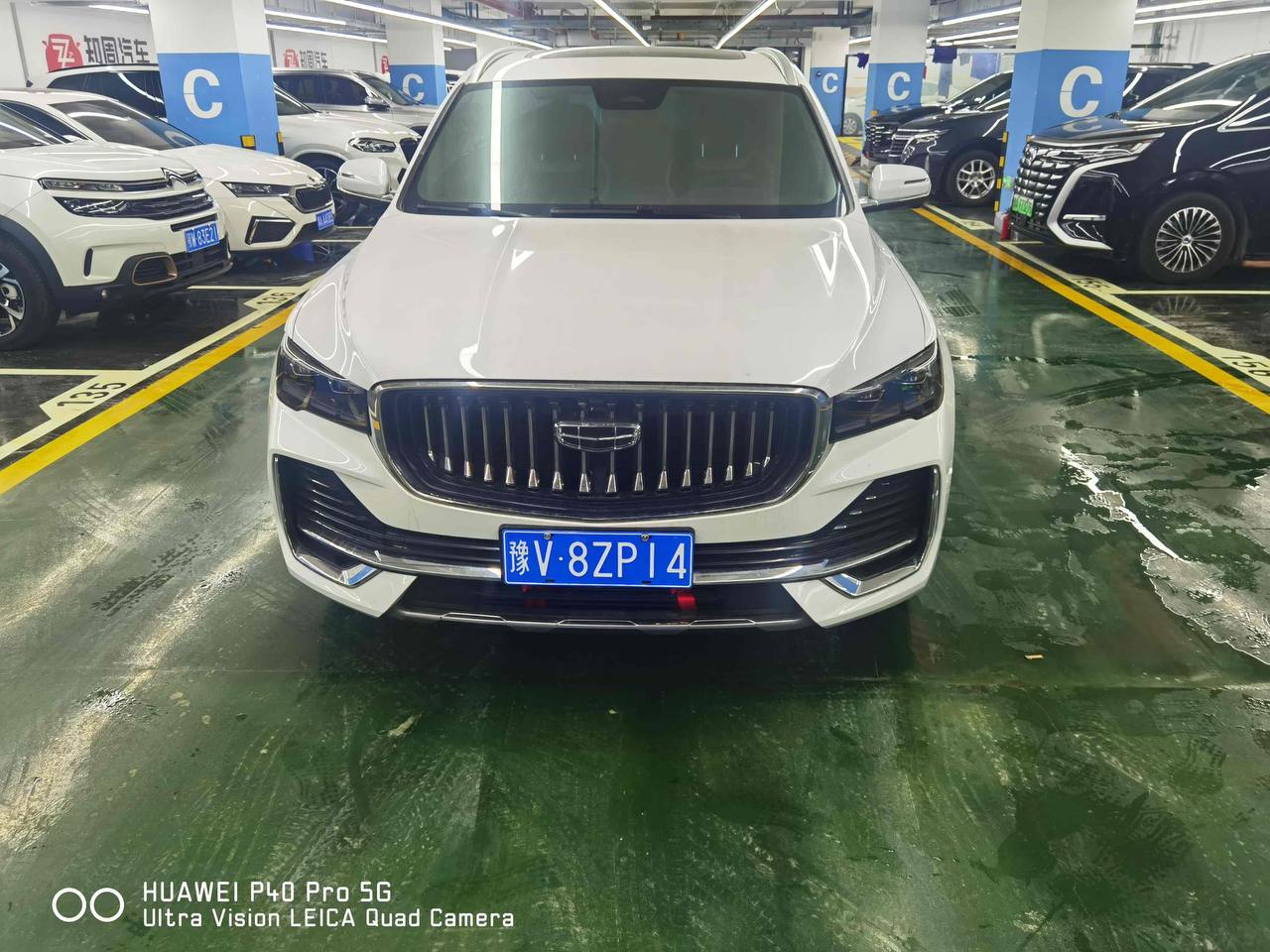 Geely Monjaro 2021