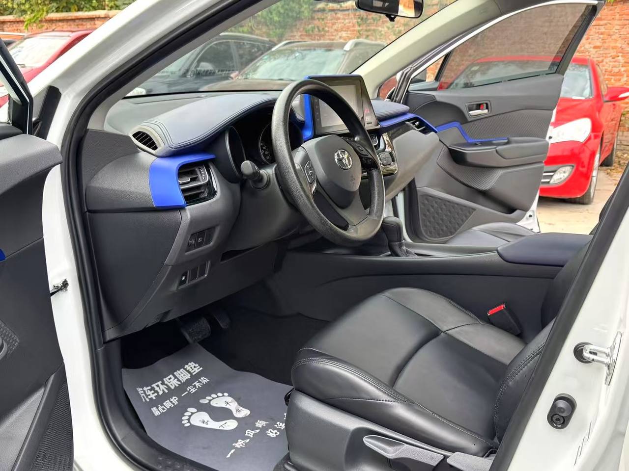 TOYOTA C-HR 2021