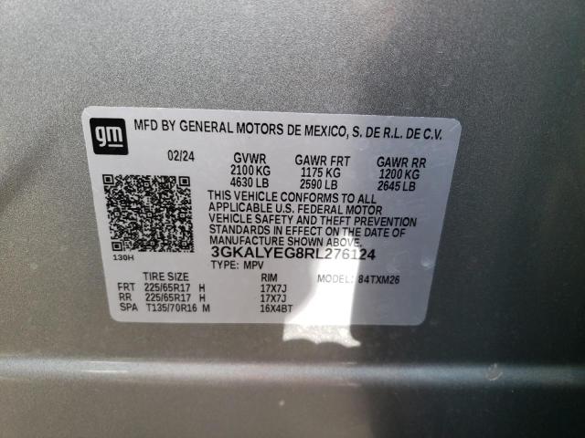 GMC TERRAIN AT4 2024