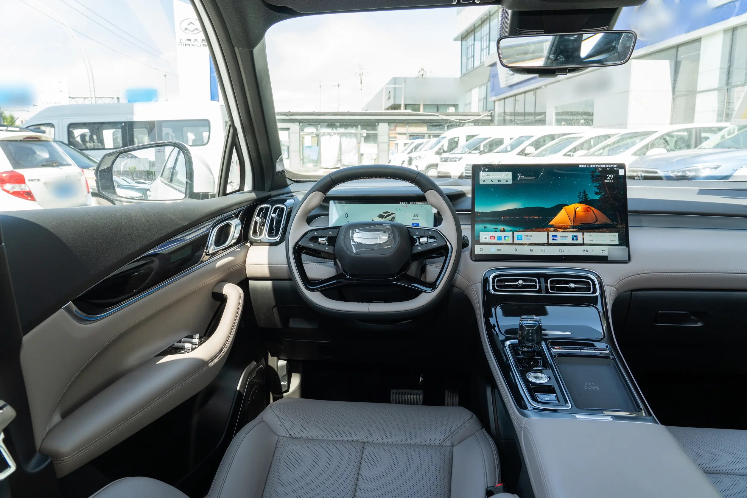 Geely Atlas Boyue L 2025