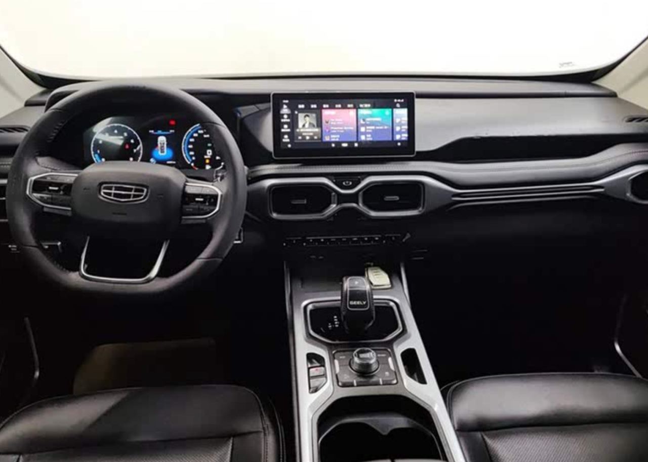 Geely Haoyue 2020