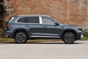 Geely Monjaro Xingyue L 2026