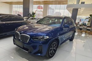 BMW X3 2022 X-Drive 25i 2022