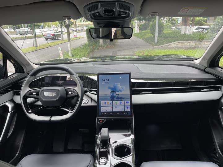 GEELY BOYUE L 2023