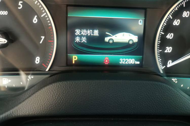 Buick Enlang 2021