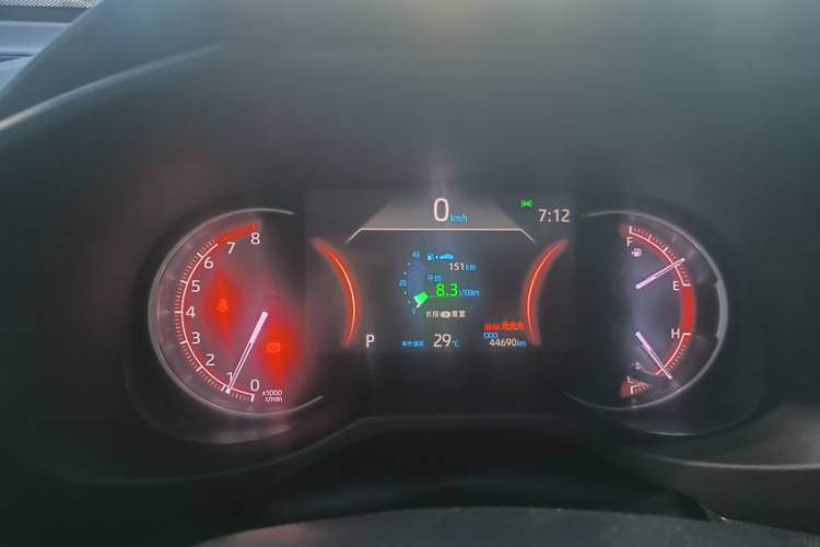 TOYOTA RAV4 2020