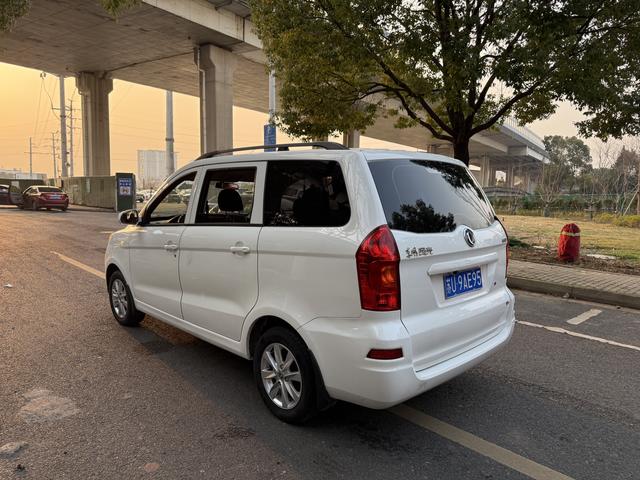 Dongfeng Fengguang 330S 2022